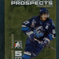 2005/06 ITG In The Game Heroes & Prospects Hockey Unopened Pack (Hobby)