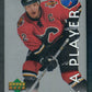2005/06 Upper Deck Be A Player Hockey Unopened Pack (Hobby)