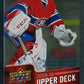 2015/16 Upper Deck Hockey Series 1 Unopened Pack (Retail)
