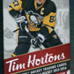 2015/16 Upper Deck Tim Hortons Hockey Unopened Pack