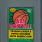 1987 1987/88 Fleer Basketball Unopened Wax Pack PSA 7 McHale Back *5928