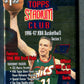 1996/97 Topps Stadium Club Basketball Unopened Series 1 Pack (Pre Priced) (5)