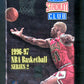 1996/97 Topps Stadium Club Basketball Unopened Series 2 Pack (Hobby) (8)