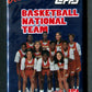 1995/96 Topps Womens USA Basketball National Team Unopened Pack (8)