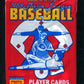 1988 Score Baseball Unopened Pack