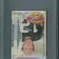 1976 Topps Football Unopened Cello Pack PSA 9 Bradshaw Back *5653