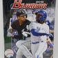2019 Bowman Baseball Box (Hobby) (24/10)