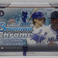 2022 Bowman Chrome Baseball Box (HTA) (3 Autos)