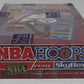 1994/95 Hoops Basketball Series 2 Box (Sam's) (36/12)