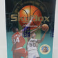 1994/95 Skybox Basketball Series 2 Box (Hobby) (36/12)