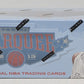 2012/13 Panini Marquee Basketball Box (Hobby) (20/8)