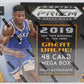 2019/20 Panini Prizm Draft Basketball Mega Box (Walmart) (12/4)