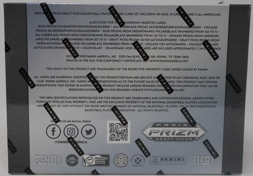 2019/20 Panini Prizm Draft Basketball Mega Box (Walmart) (12/4)