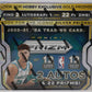 2020/21 Panini Prizm Basketball Box (Hobby) (12/12)