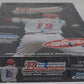 2008 Bowman Draft Picks & Prospects Baseball Box (Hobby) (24/7)