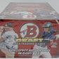 2014 Bowman Draft Baseball Super Jumbo Box (Hobby) (10/60)