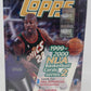 1999/00 Topps Basketball Series 2 Box (Hobby) (36/11)