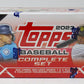 2023 Topps Baseball Factory Set (Hobby)