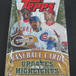 2005 Topps Updates and Highlights Baseball Jumbo Box (HTA) (12/35)