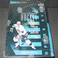 1993/94 Upper Deck Hockey Series 2 Box (Hobby)