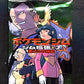 1999 Nintendo Pokemon Gym Challenge 2 Unopened Foil Pack (Japanese 291 Yen)