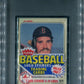 1983 Fleer Baseball Unopened Cello Pack PSA 9 Wade Boggs RC Top *4856