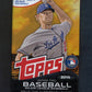 2014 Topps Baseball Unopened Series 2 Hanger Pack (12)