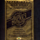 1992/93 Upper Deck Hockey Unopened High Series Pack (Hobby) (15)