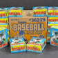 1979 Topps Baseball Wax Case (16 Box) (BBCE)