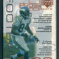 2000 Upper Deck Pros & Prospects Football Unopened Pack (Hobby)