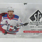 2020/21 Upper Deck SP Authentic Hockey Box (Hobby) (18/5)