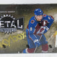 2022/23 Upper Deck Skybox Metal Universe Hockey Box (Hobby) (15/7)