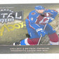 2022/23 Upper Deck Skybox Metal Universe Hockey Box (Hobby) (15/7)