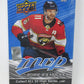 2022/23 Upper Deck MVP Hockey Box (Hobby) (20/8)