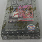 1996 Fleer Metal Universe Baseball Box (Hobby) (24/8)