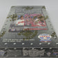 1996 Fleer Metal Universe Baseball Box (Hobby) (24/8)