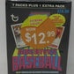 2013 Topps Archives Baseball Blaster Box (8/8)