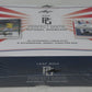 2014 Leaf National Showcase Perfect Game Baseball Box (23 and 2)