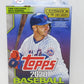 2020 Topps Baseball Series 1 Hanger Box (67 Cards) (Rhys Hoskins)