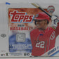 2021 Topps Baseball Series 1 Jumbo Box (Hobby) (10/46)