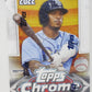 2022 Topps Chrome Baseball Box (Hobby) (24/4)