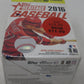 2016 Topps Heritage Baseball Blaster Box (8/9)