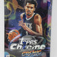 2025/26 Topps Cosmic Chrome Basketball Box (Hobby) (20/4)
