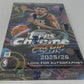 2025/26 Topps Cosmic Chrome Basketball Box (Hobby) (20/4)