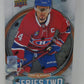2025/26 Upper Deck Hockey Series 2 Box (Hobby) (12/12)