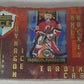 1998/99 Pacific Dynagon Ice Hockey Box (Retail) (24/)