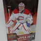 2015/16 Upper Deck Hockey Series 1 Box (Hobby) (24/8)