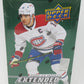2022/23 Upper Deck Hockey Extended Series Box (Hobby) (24/8)