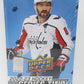 2022/23 Upper Deck Hockey Series 2 Box (Hobby) (24/8)
