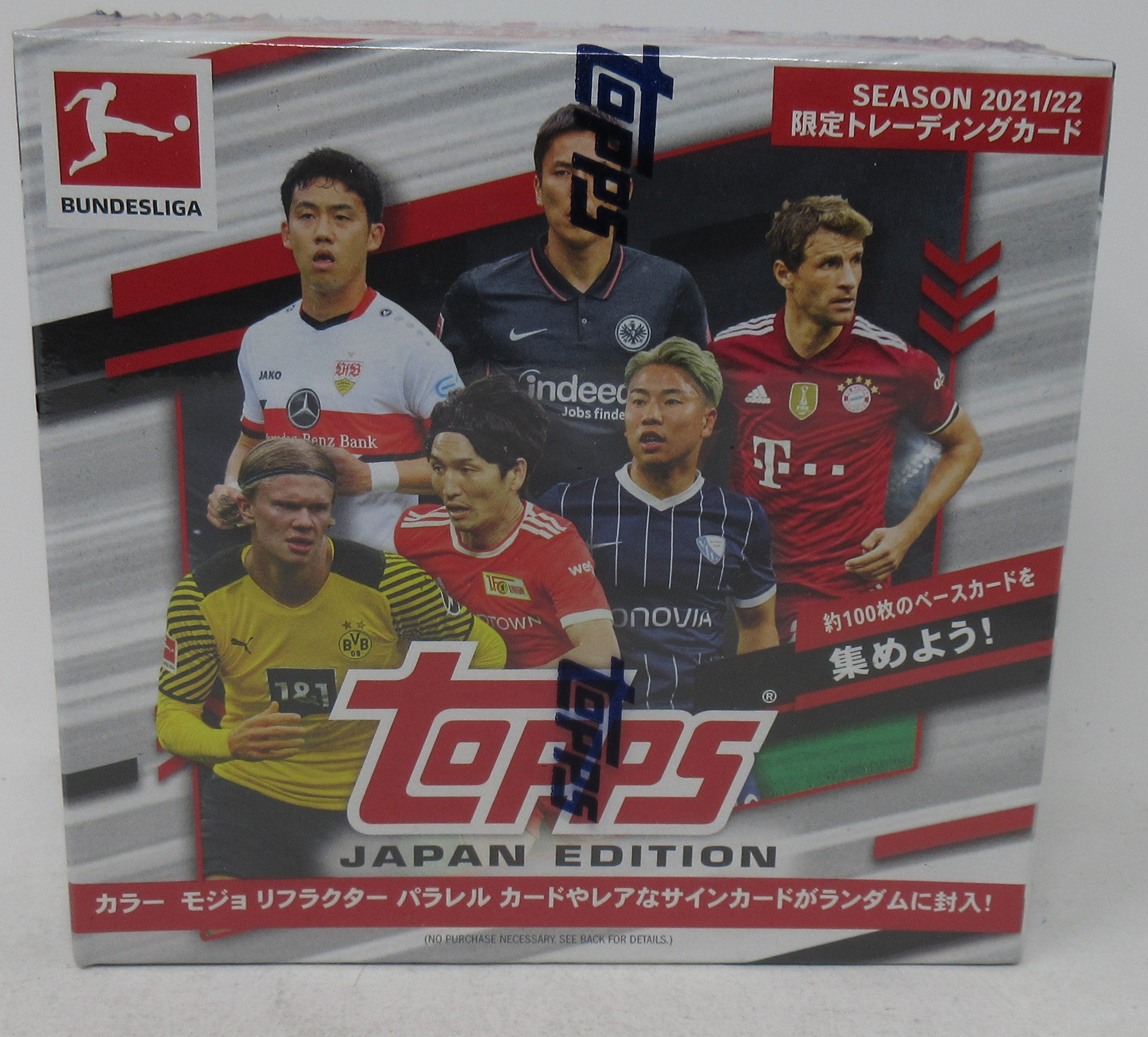 2021/22 Topps Bundesliga Soccer Box (Japan Edition) (Hobby) (10/7)